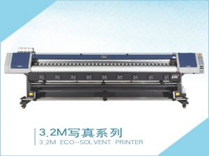 高清寫真機(jī)