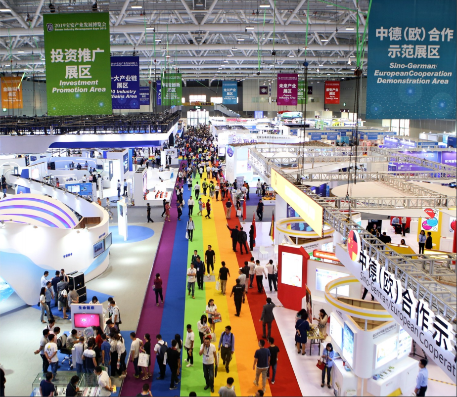 深圳國(guó)際會(huì)展中心（寶安新館）8月展會(huì)，佳佳彩噴繪印刷全程為您服務(wù)